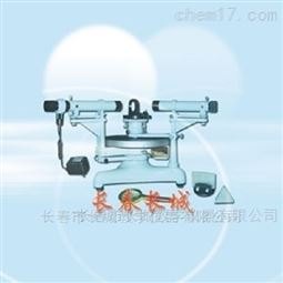 分光计