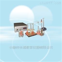 *放电演示组合