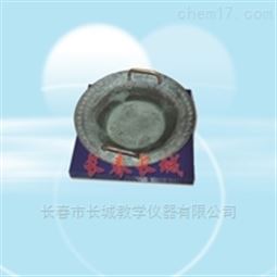 鱼洗