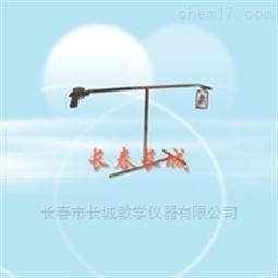 猎猴演示仪