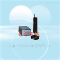 GP20Hg汞灯电源