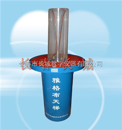 雅格布天梯
