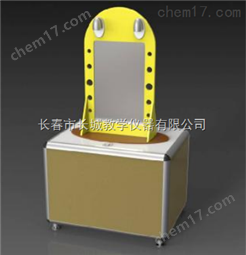 是你还是我