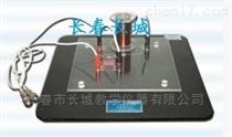 EXD-45RCL串联与并联谐振演示仪