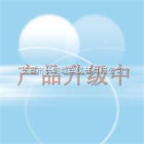 正交光栅