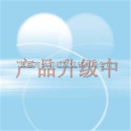 正交光栅