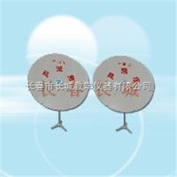 声聚焦演示仪