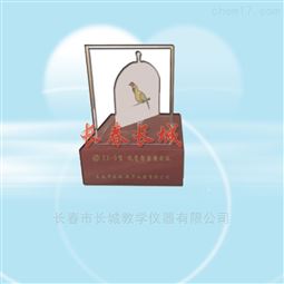 视觉暂留演示仪