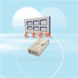 视错觉演示仪