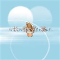FSJ-4545°反射镜