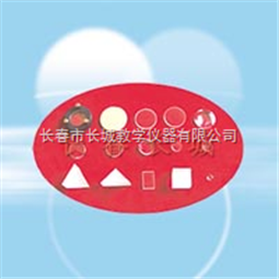 光学组件